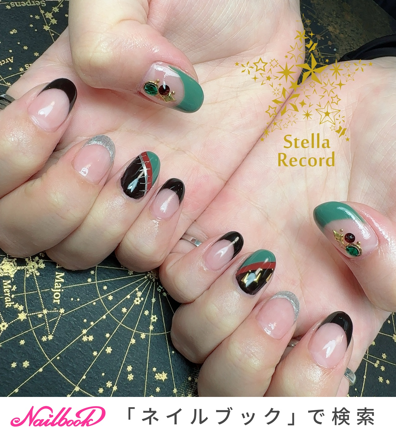 No160 ワンピース ブラック ネイルパーツ No160 ワンピース ブラック