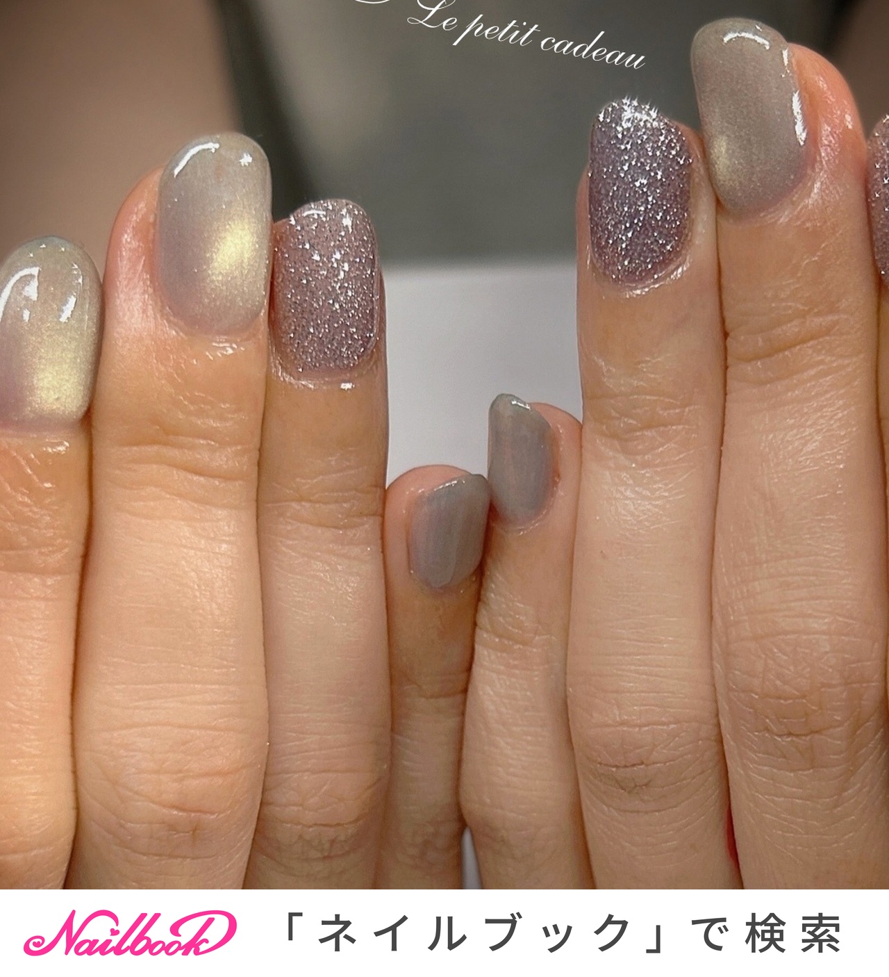 enoi エノイCandy 全色セット 台紙☀︎アートホイル付き enoi エノイ
