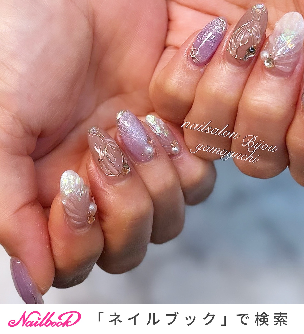 summerネイルのネイルデザイン｜ネイルブック