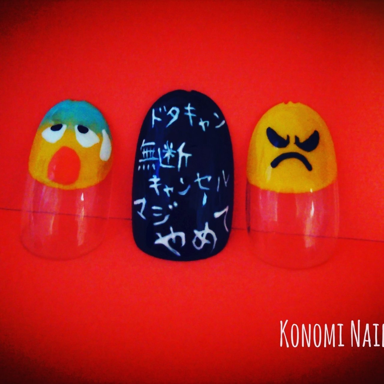 オールシーズン リゾート ライブ ハロウィン ハンド Konomi Nail Pomのネイルデザイン No ネイルブック