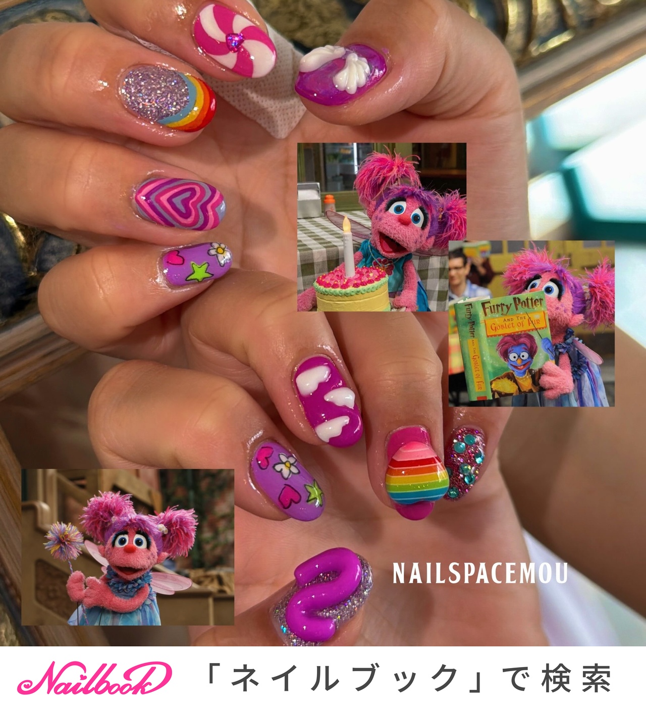 セサミストリートネイルのネイルデザイン｜ネイルブック