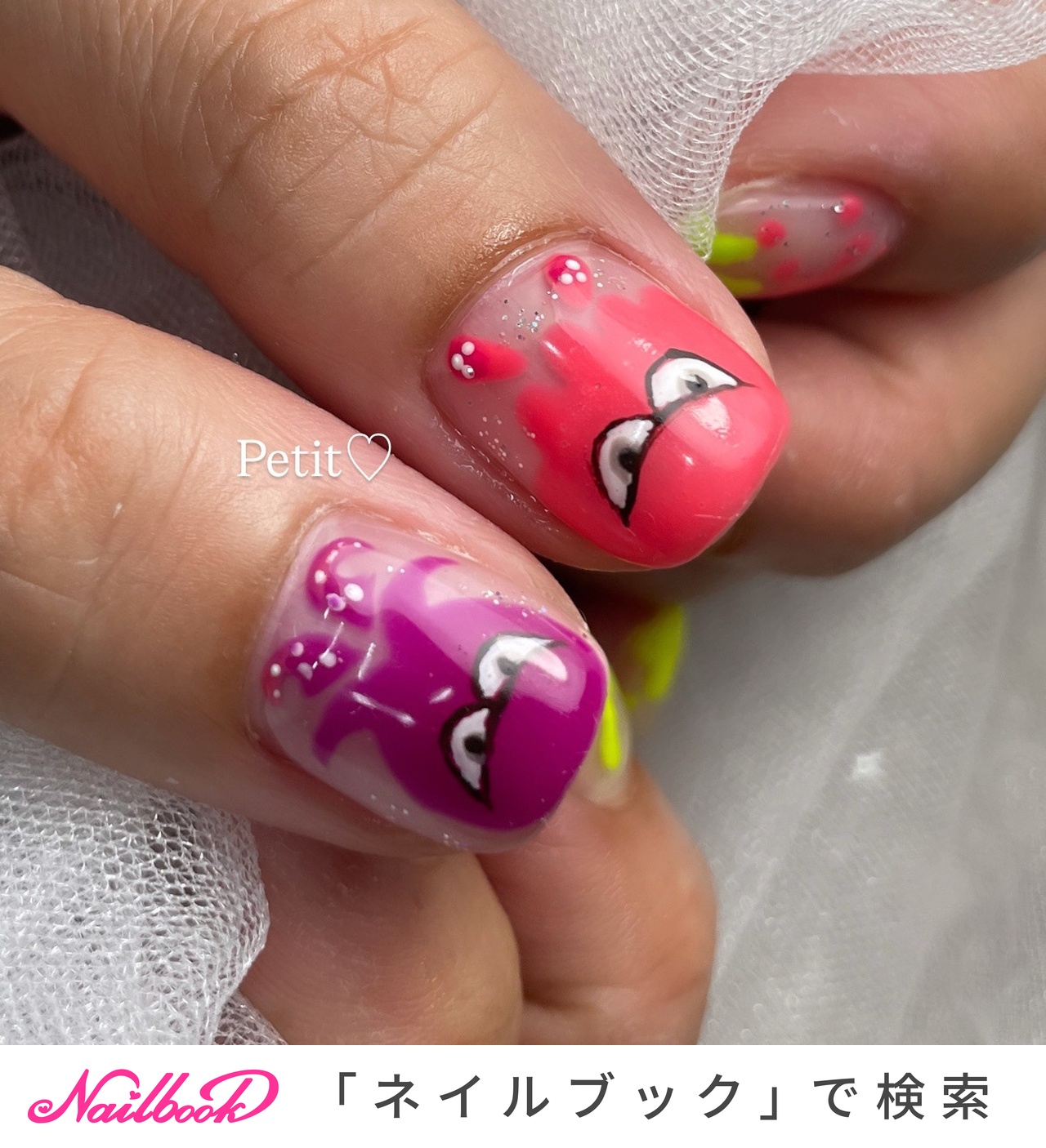 スプラトゥーンネイルのネイルデザイン｜ネイルブック