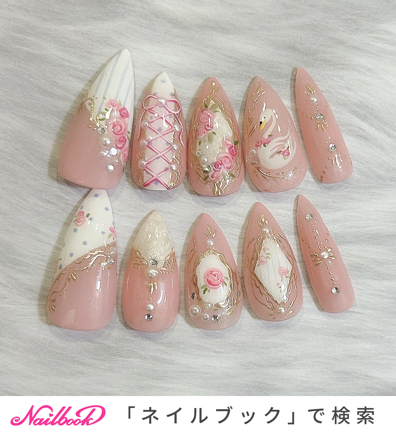 Aurore Câline（オーロール・カリーヌ）｜ロリータネイルチップ 楽天
