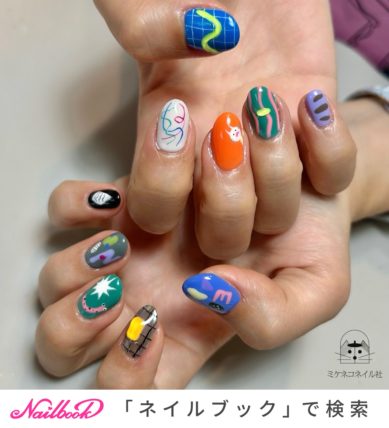 手作りネイルチップ レトロポップデザイン 激かわいい 夏 手作りネイルチップ レトロポップデザイン 激かわいい 夏 手作りネイル