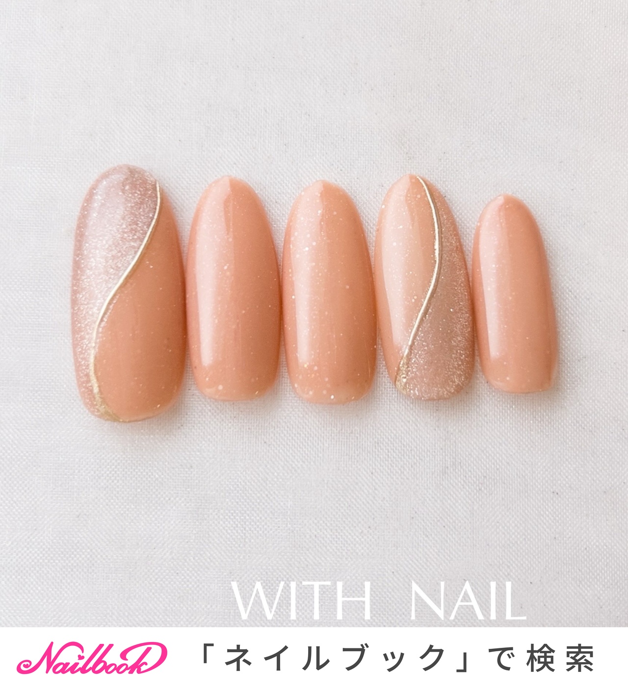 【現品】24枚全サイズマグネット×ニュアンスミラーローズTO597 現品】24枚全サイズマグネット×ニュアンスミラーローズTO597 現品】24
