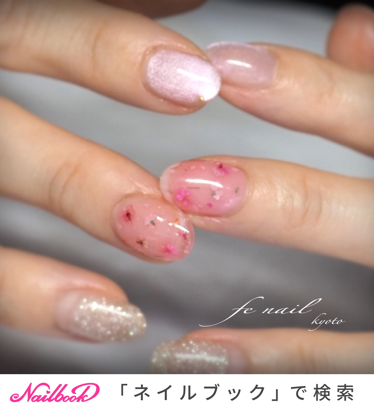 押し花/レッドのネイルデザイン｜ネイルブック