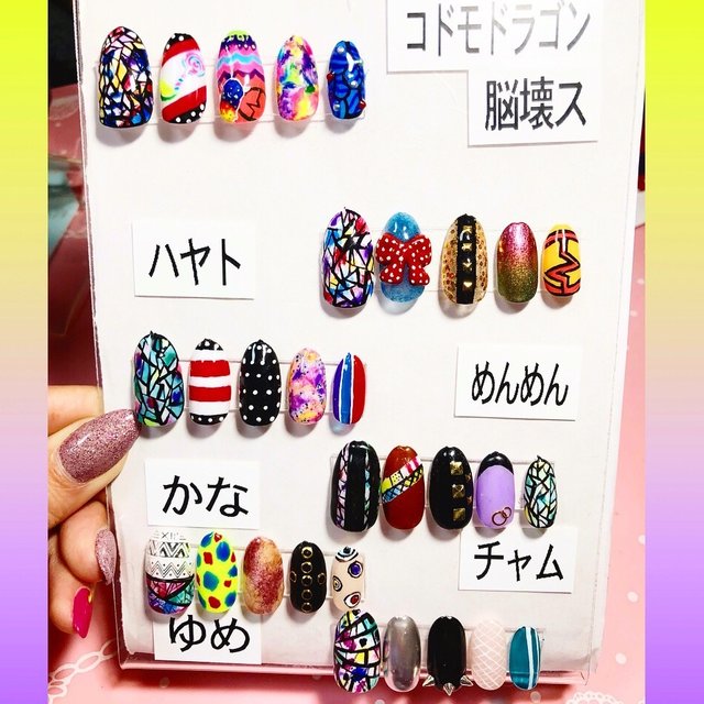 Nail Pixie ネイルピクシー 大山のネイルサロン ネイルブック