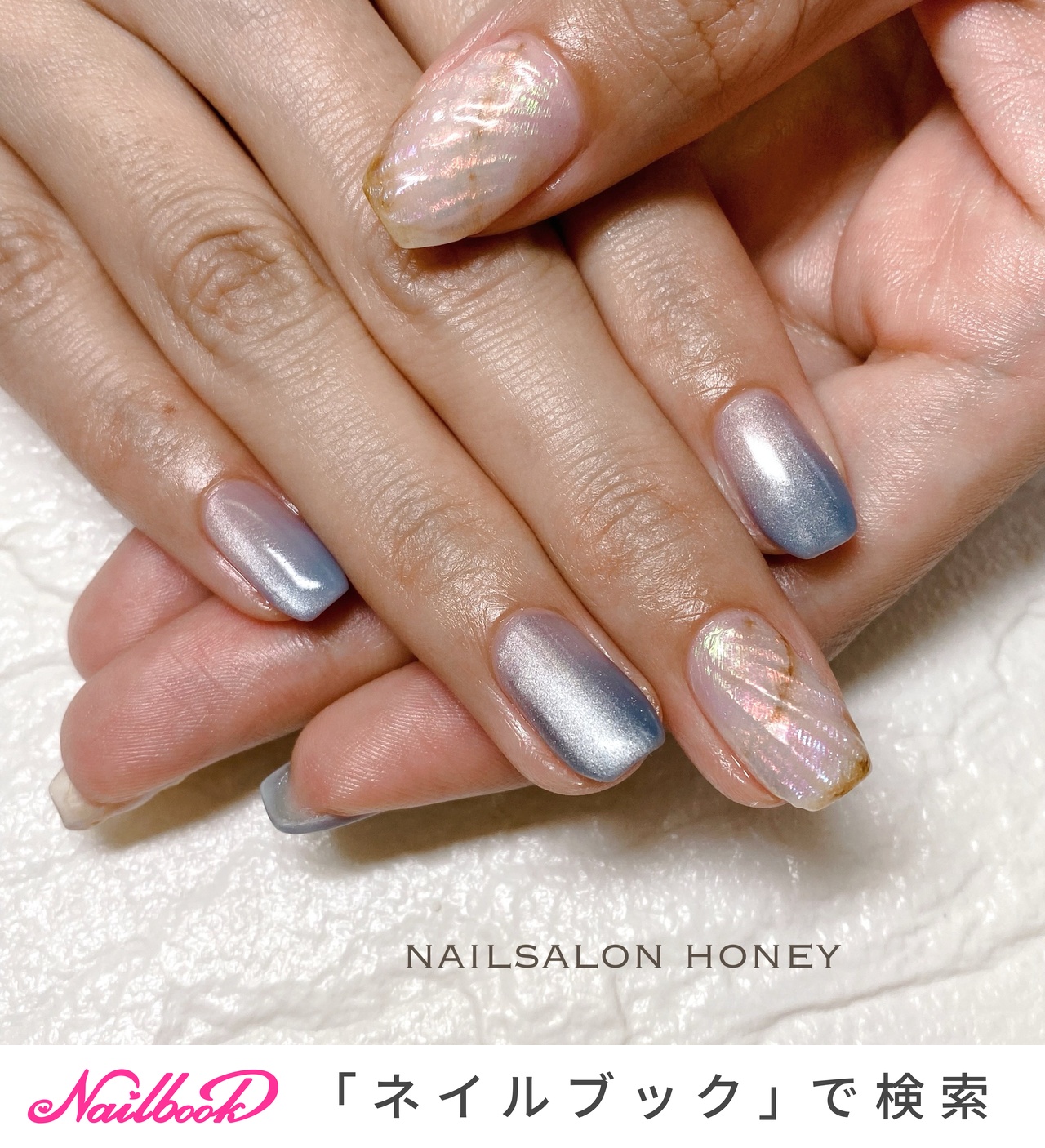 095【チップ・サイズ変更】【6点】マゼンタマグネット シェル 貝殻