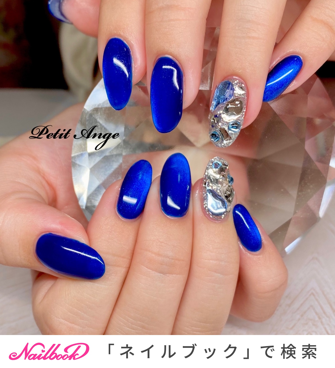 ネイルチップNo.987水色ミラーネイル ストーン埋めつくし 雪の結晶 1280_lc