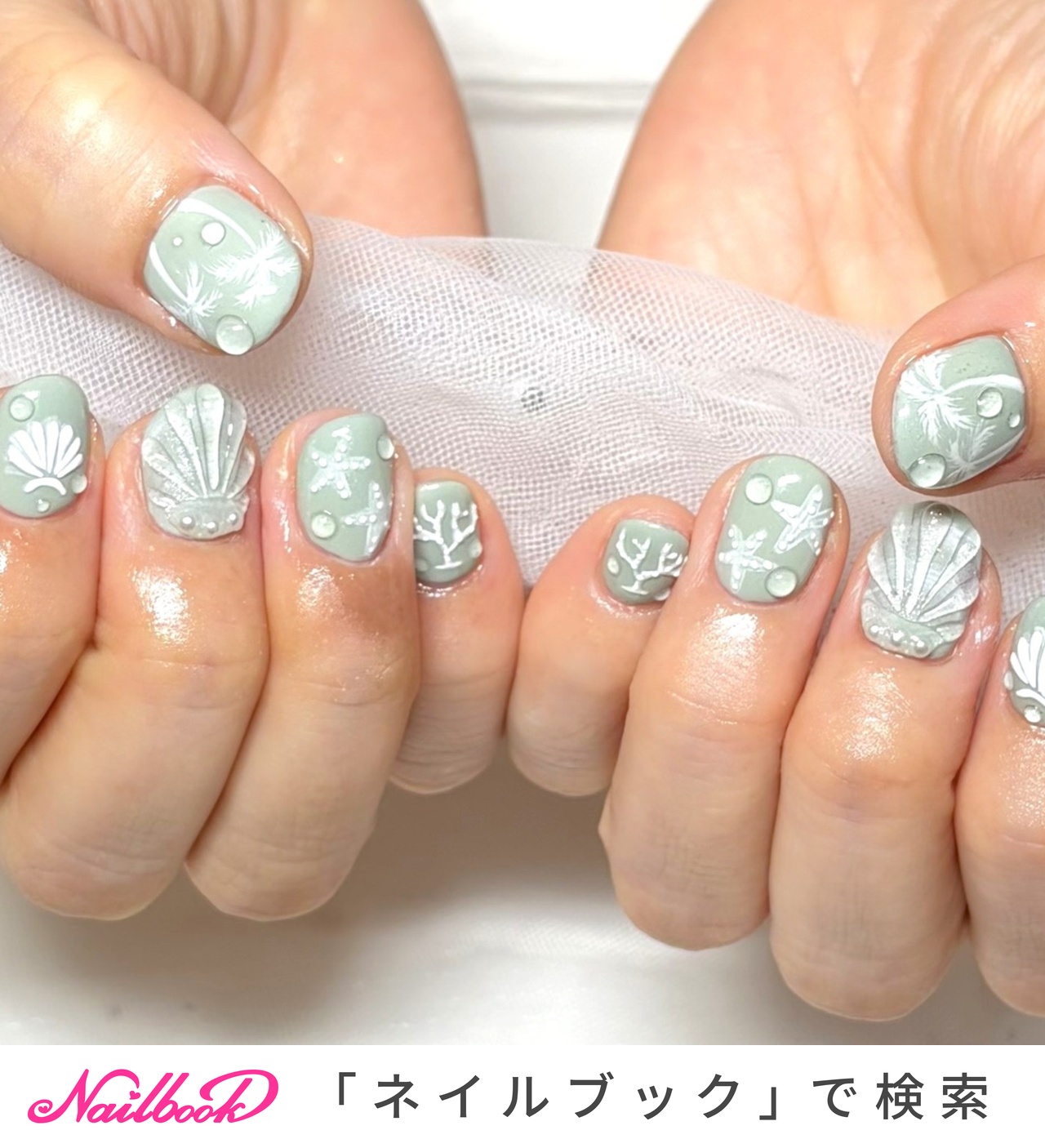 珊瑚ネイルのネイルデザイン｜ネイルブック