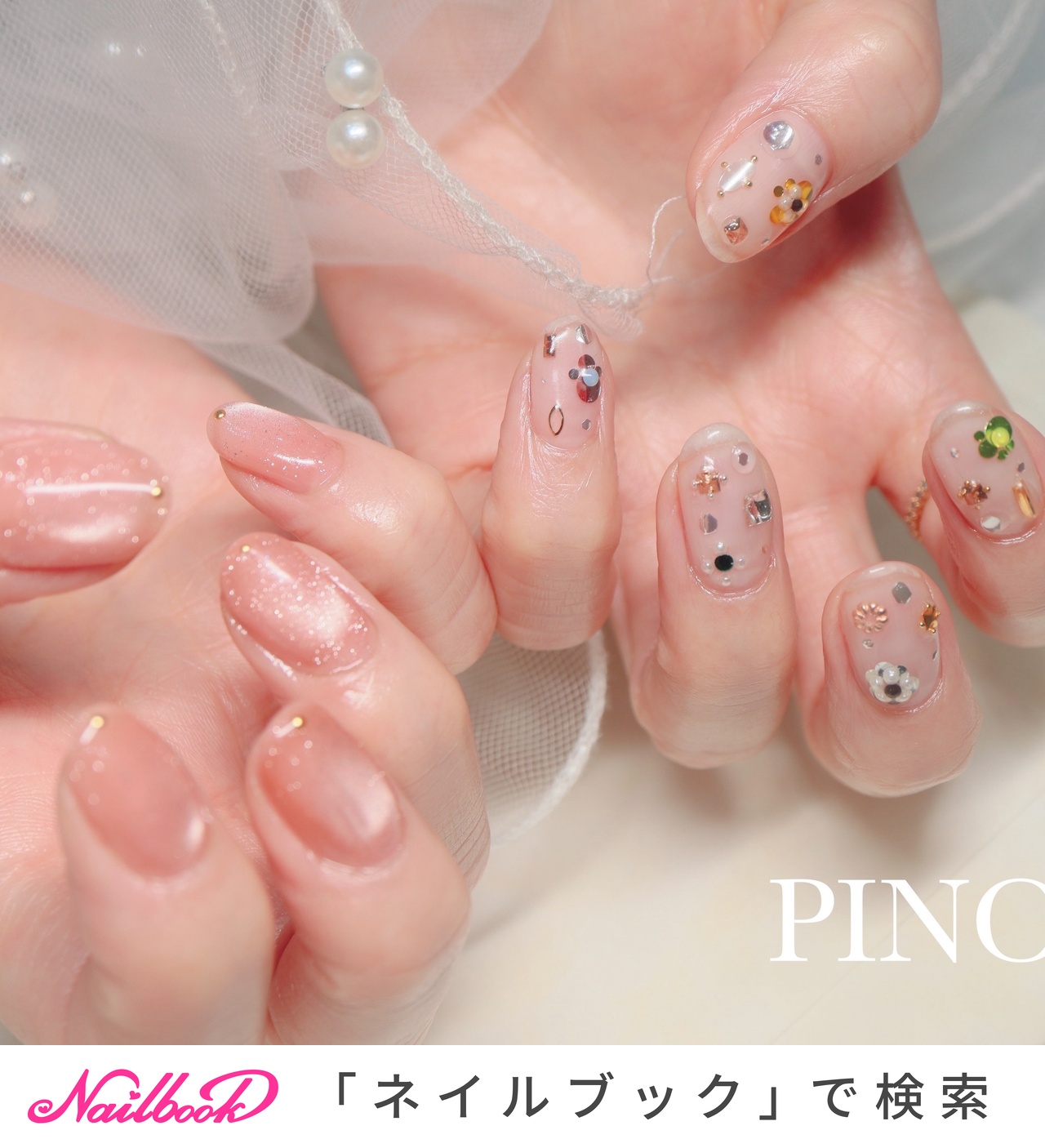 オールシーズン/クリア/オレンジ - 都内/ 綾瀬 / pinon (ピノン)の