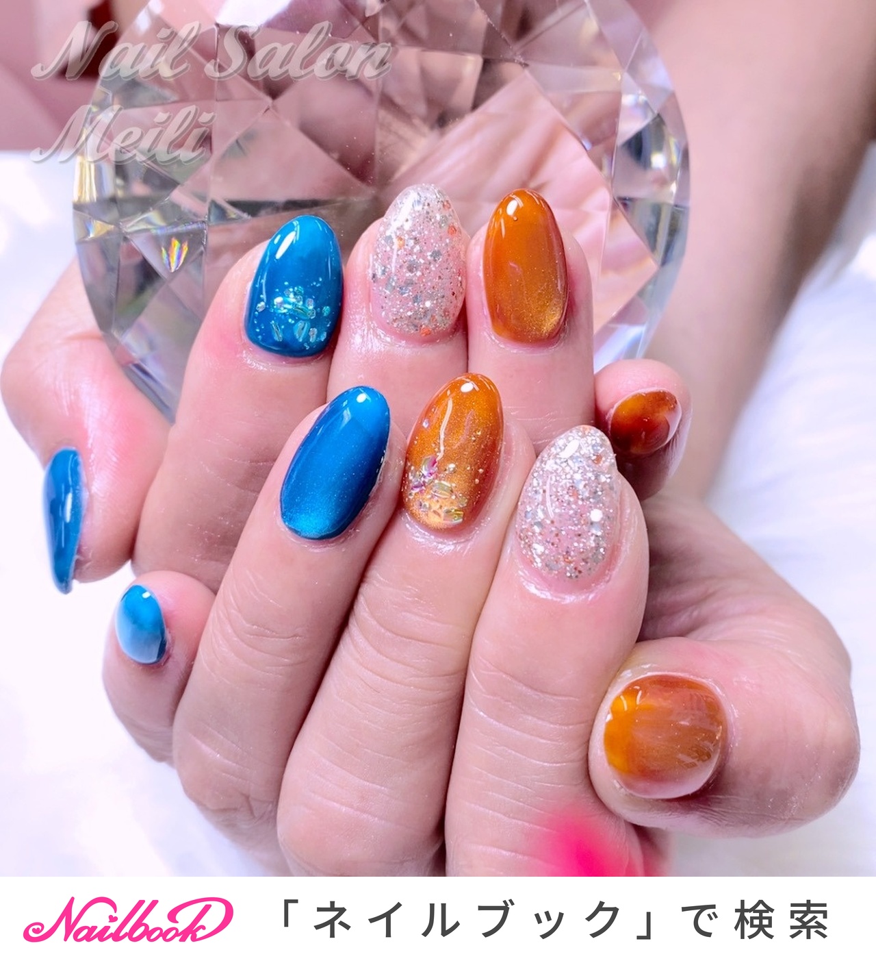 ネイルチップ 量産型 オレンジ 水色 なまえ コンサート 推しネイル #113 オールシーズン/ハンド/マグネット/ミディアム/オレンジ - NAIL SALON