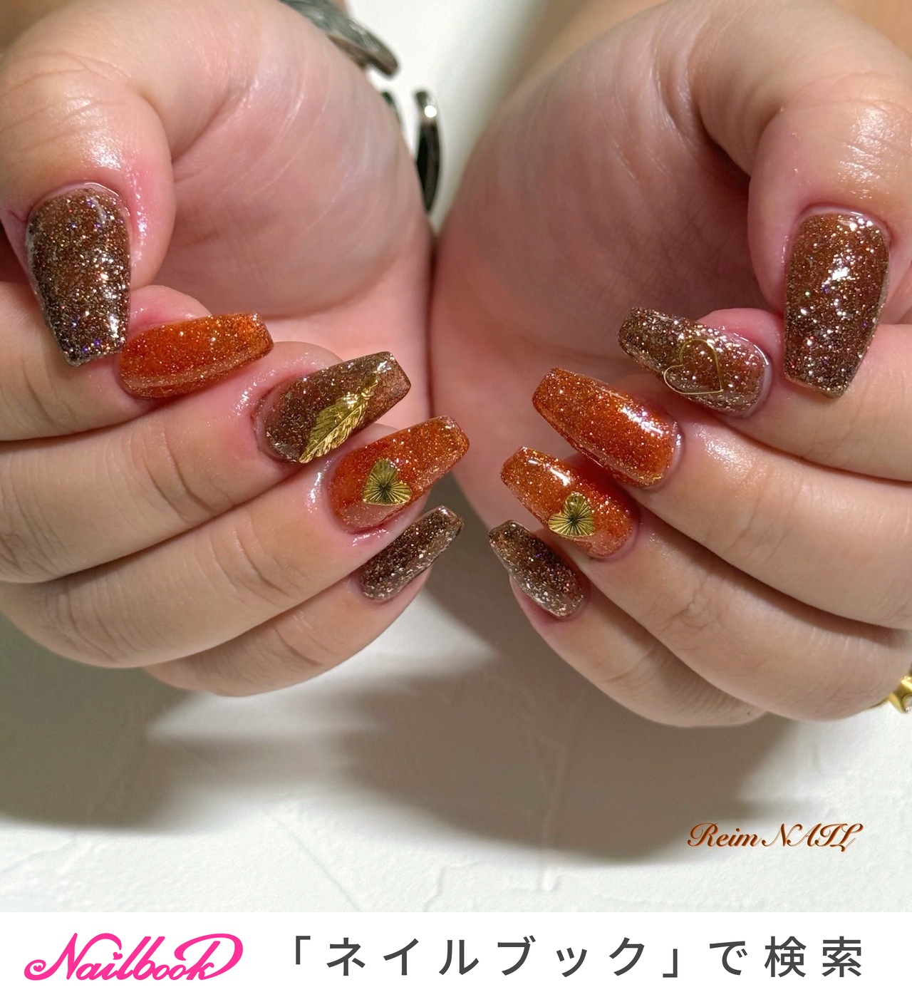 リーフパーツのネイルデザイン｜ネイルブック