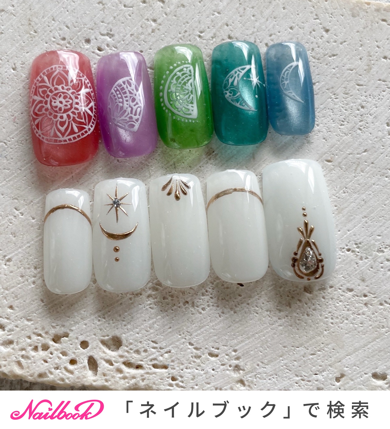 レース/カラフルのネイルデザイン｜ネイルブック
