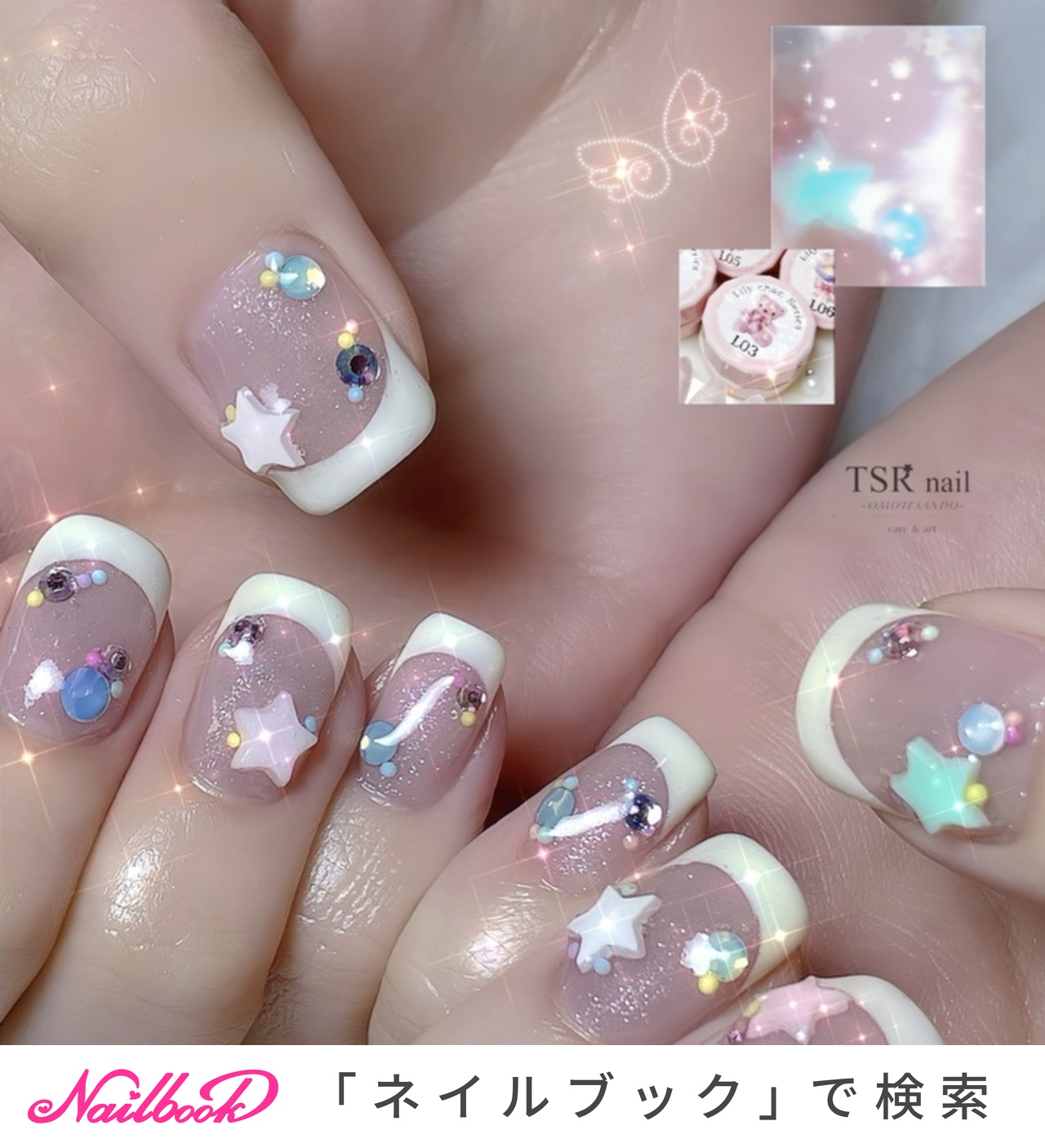 ウィッシュコアのネイルデザイン｜ネイルブック