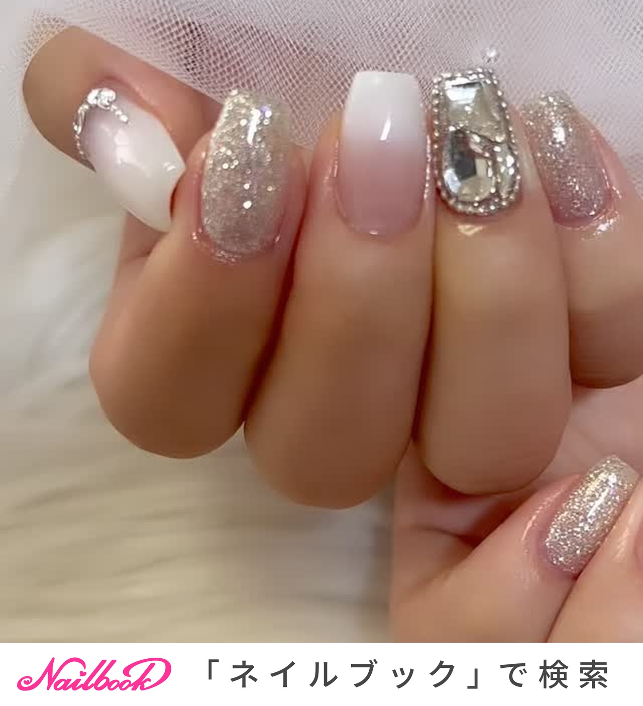 キラキラ/ホワイト/ワンホンネイルのネイルデザイン｜ネイルブック