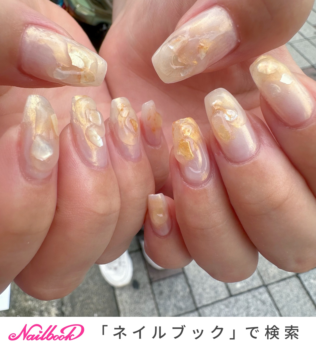 ちゅるん/イエロー/#黄色のネイルデザイン｜ネイルブック