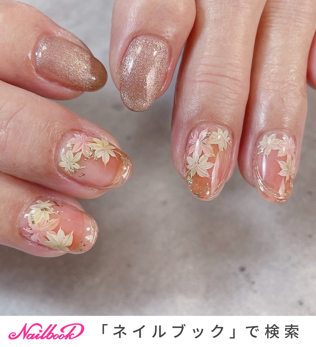 ミラーネイル(ミラー)/もみじネイルのネイルデザイン｜ネイルブック