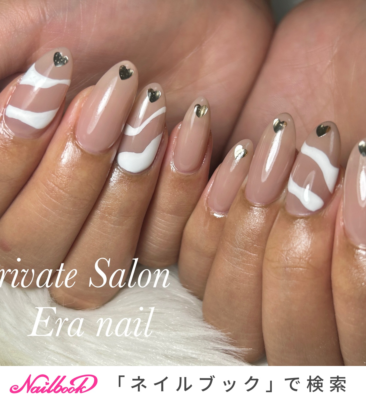 ちゅるんネイル(ちゅるん)/#ニュアンスデザインのネイルデザイン