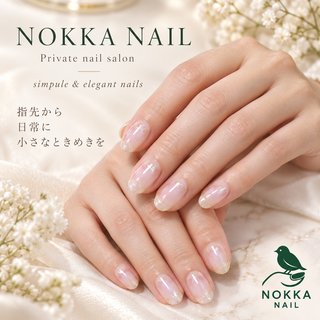 ミルキーピンクネイルのネイルデザイン｜ネイルブック