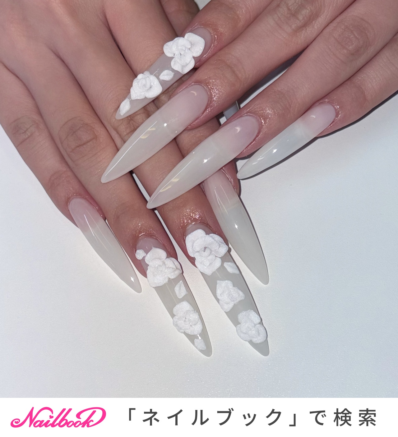 ワンホンネイル(ワンホン/中国ネイル/中華ネイル)/ギャルネイルの