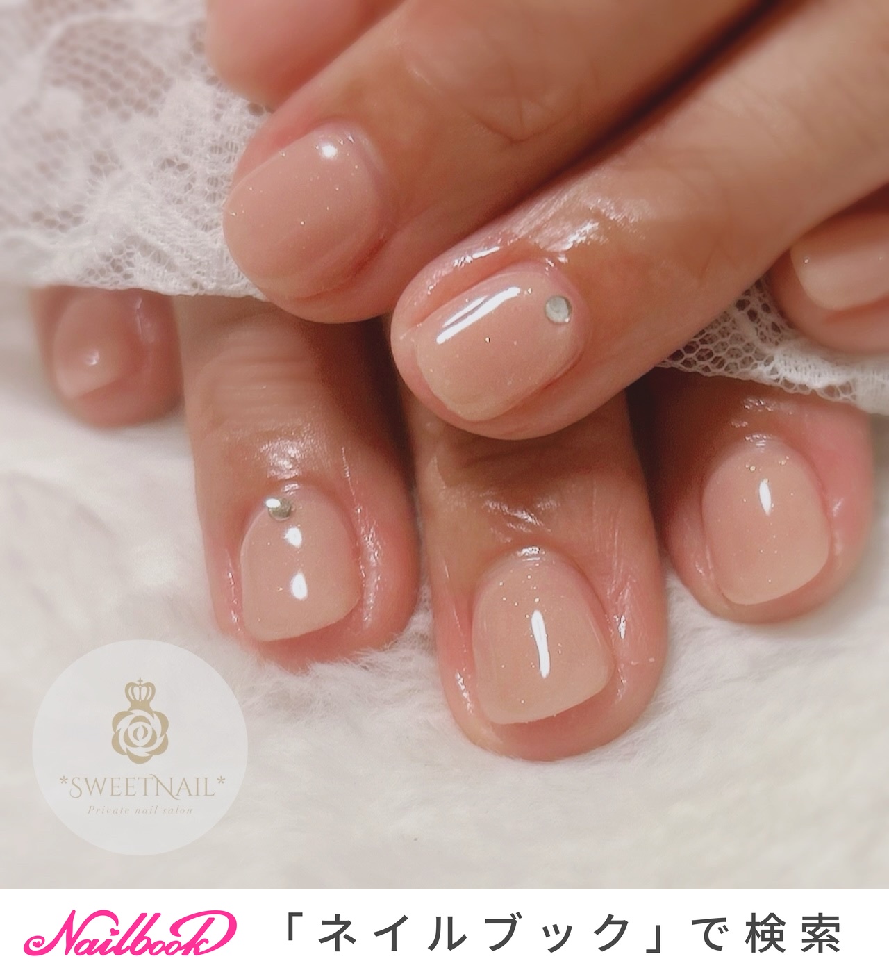 手が綺麗に見えるネイル/入学式/ワンカラーのネイルデザイン｜ネイルブック