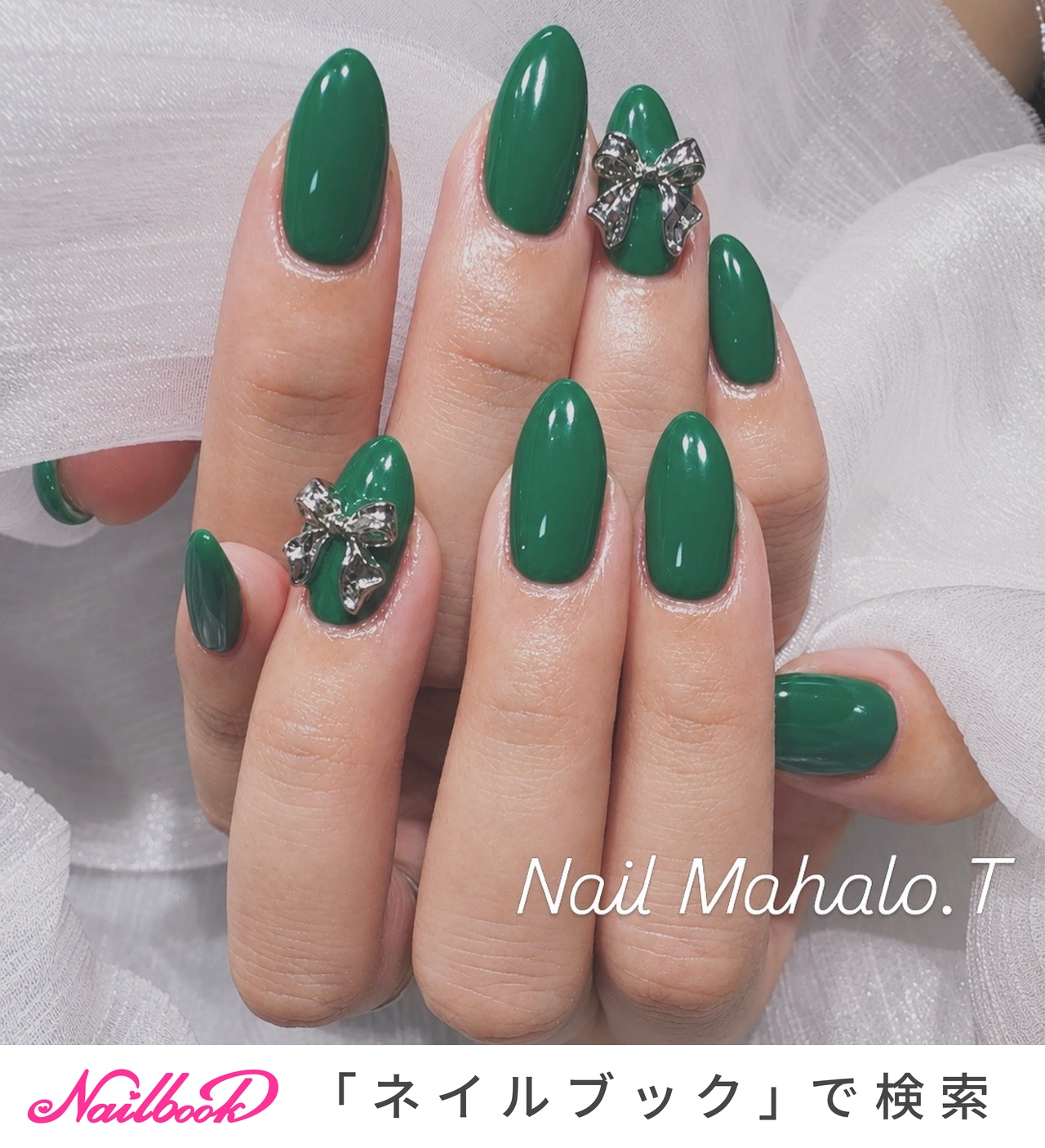 ワンカラー/ワンホンネイルのネイルデザイン｜ネイルブック