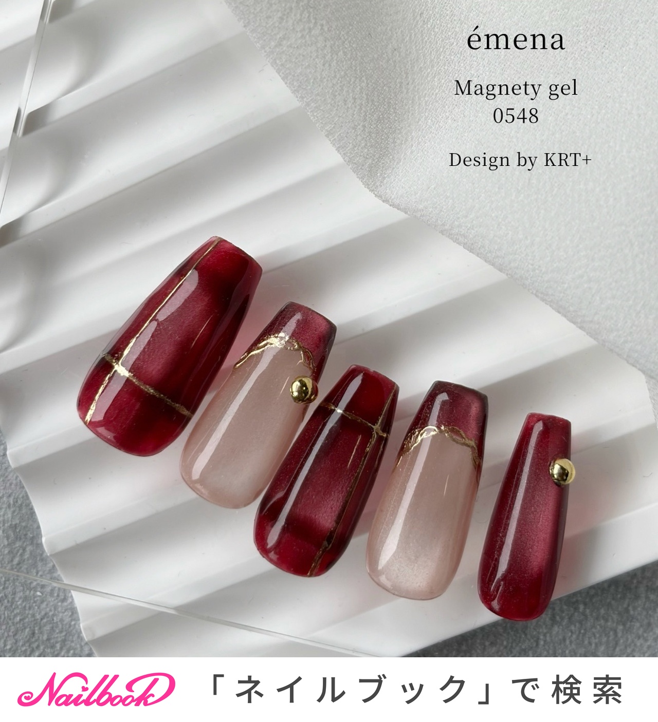 ネイルチップ オーダー チェック フラッシュ フレンチ ボルドー ガーリー フレンチ/チェック/ボルドーのネイルデザイン｜ネイルブック