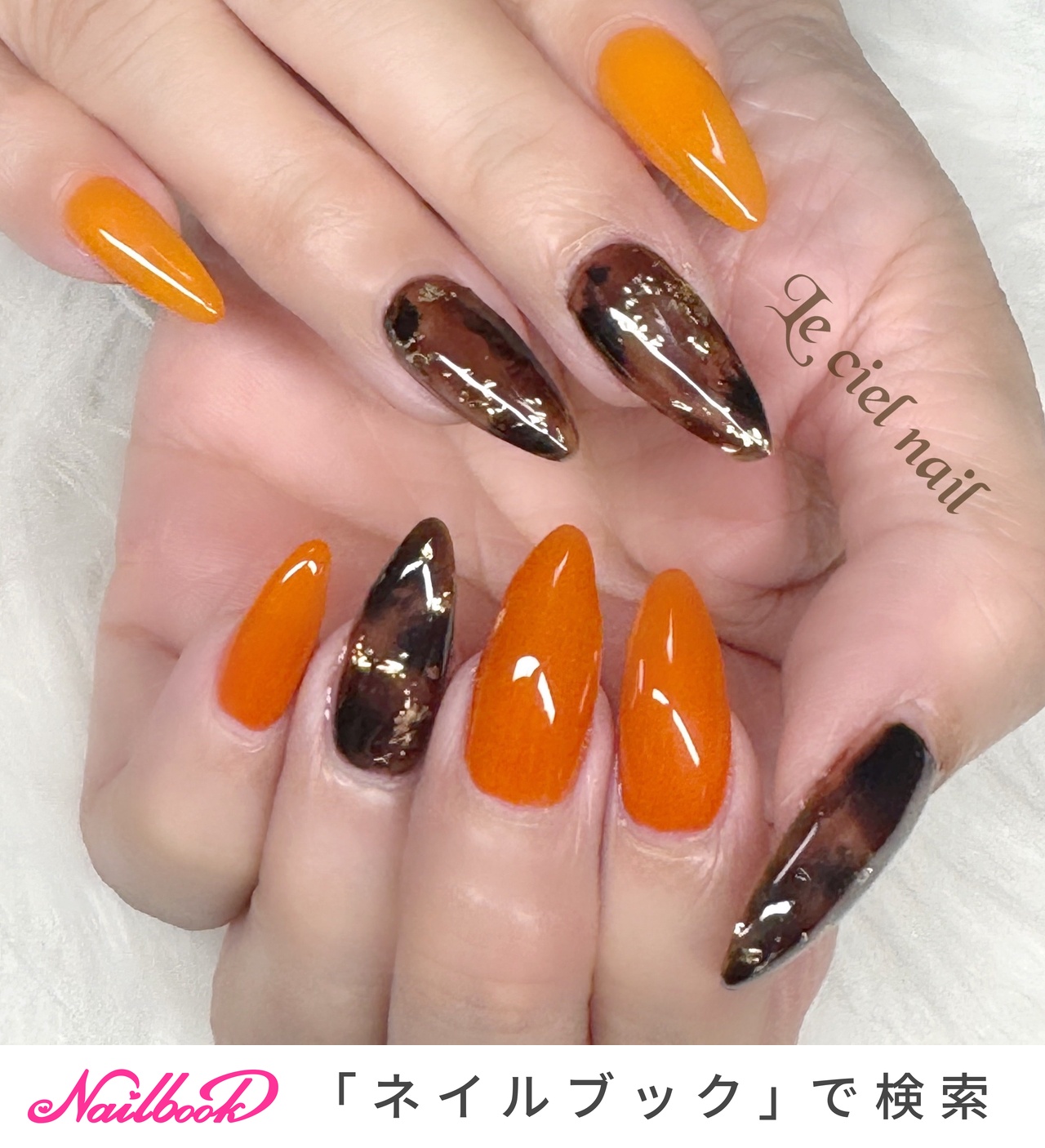冬/ブラウンのネイルデザイン｜ネイルブック