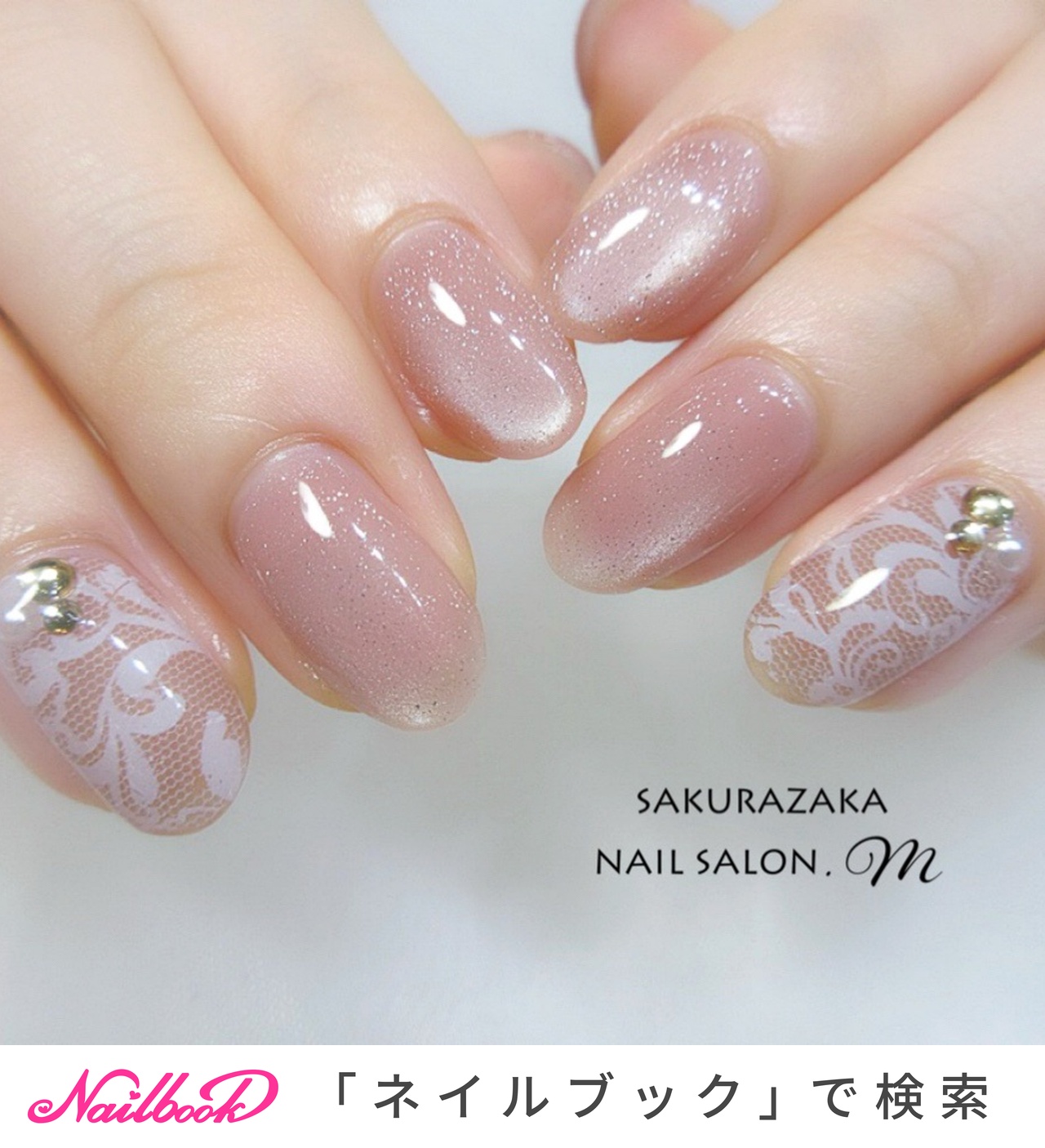 ネイルチップ　ニュアンスネイル　レースネイル　パール　ホロフラワー　夏　ちゅるん ネイルチップ ニュアンスネイル レースネイル パール ホロフラワー 夏