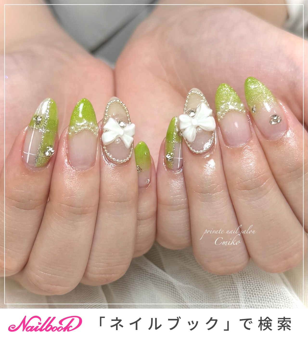 推し活/#黄緑ネイルのネイルデザイン｜ネイルブック