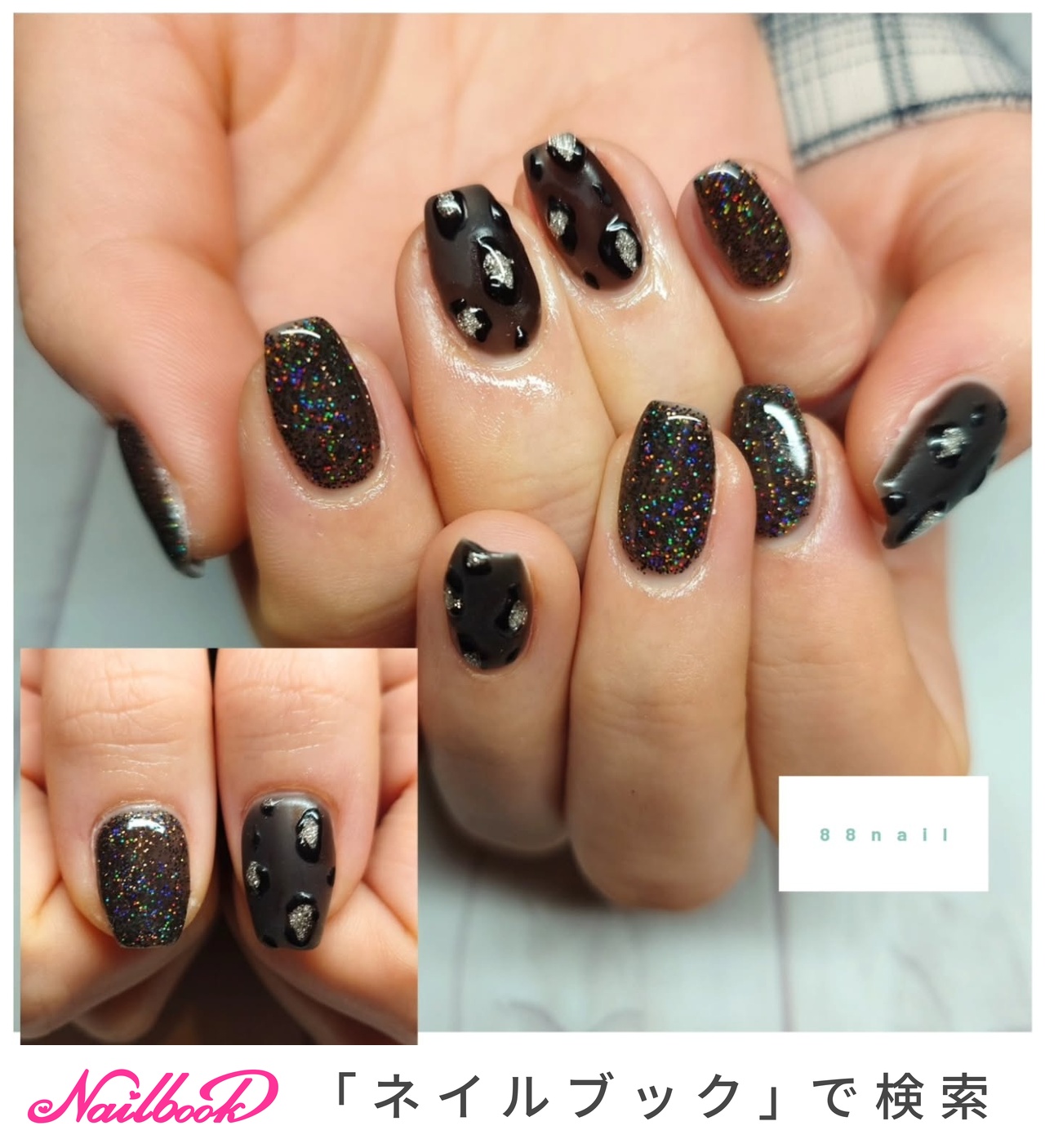 秋/オールシーズン/ハンド/ラメ/アニマル柄 - 88nailのネイルデザイン
