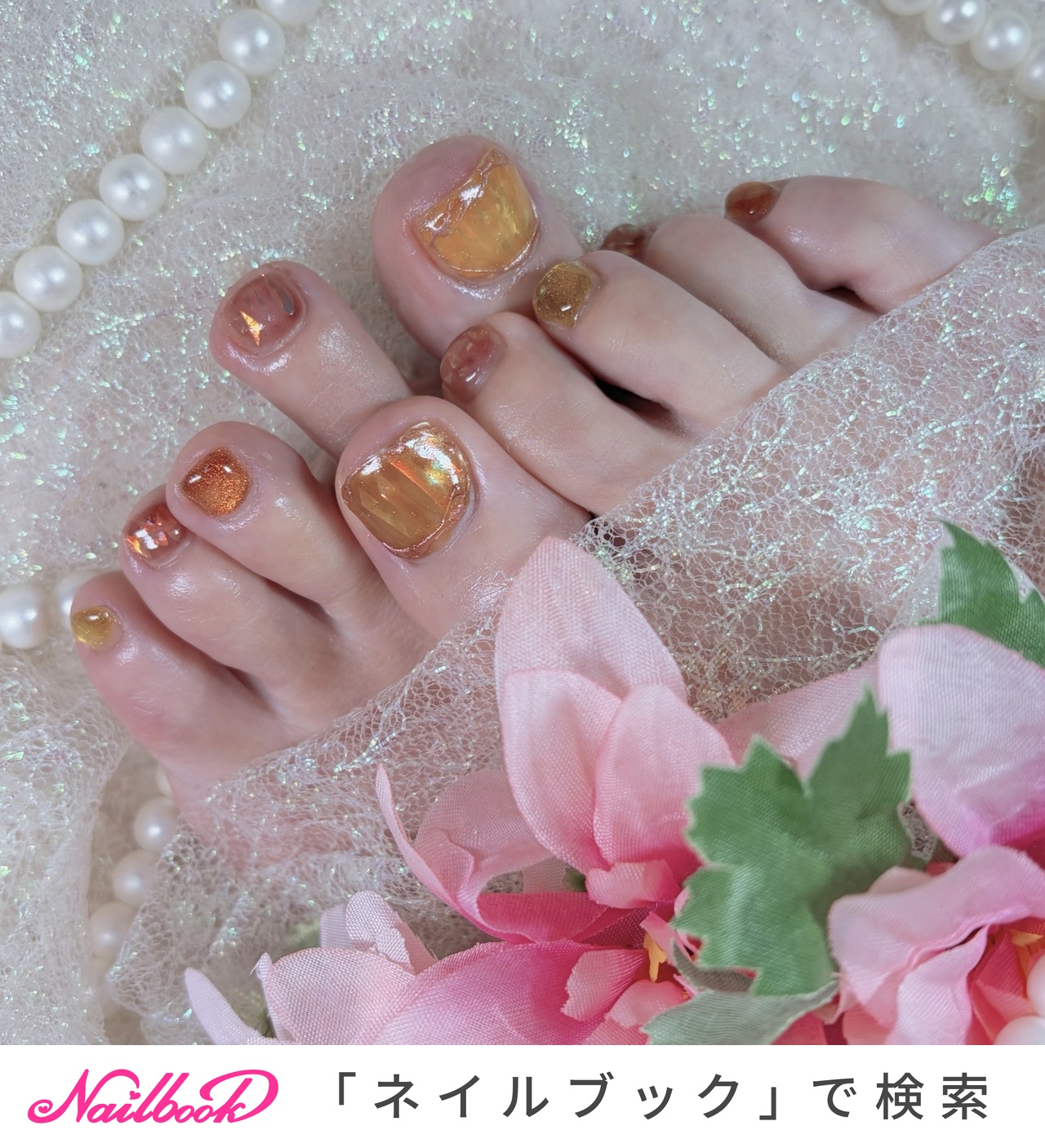 夏/オーロラフィルム/ピンクのネイルデザイン｜ネイルブック