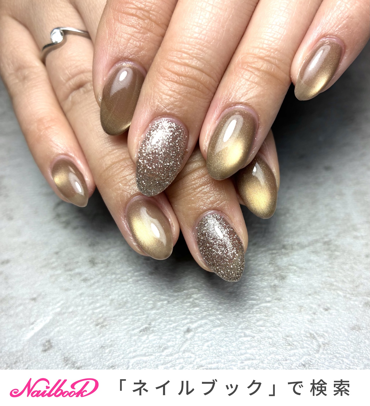 ラメワンカラーのネイルデザイン｜ネイルブック