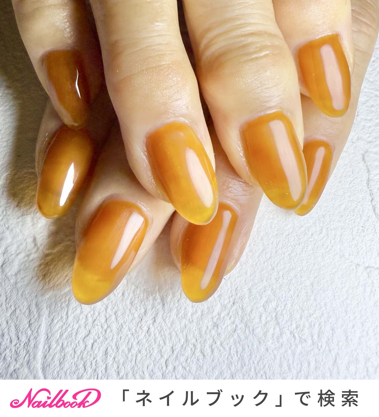 天然石/オレンジのネイルデザイン｜ネイルブック