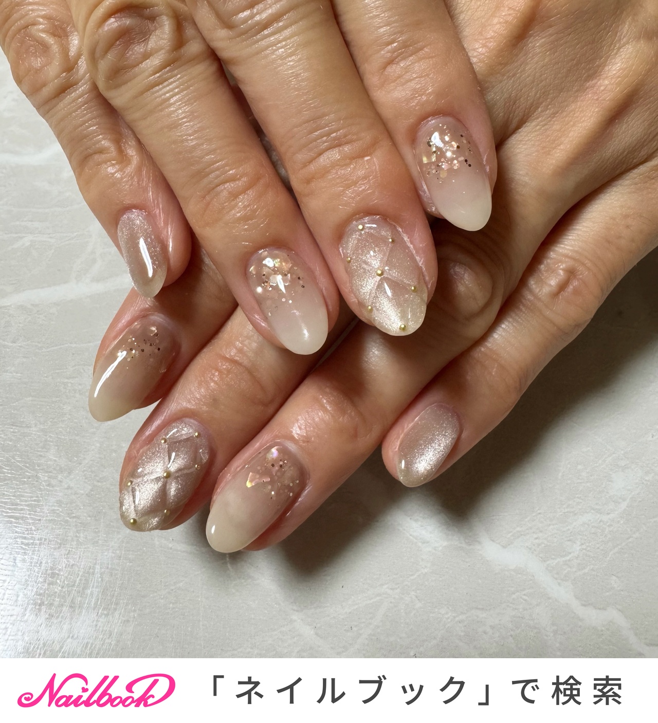 キルティング/ブラウンのネイルデザイン｜ネイルブック