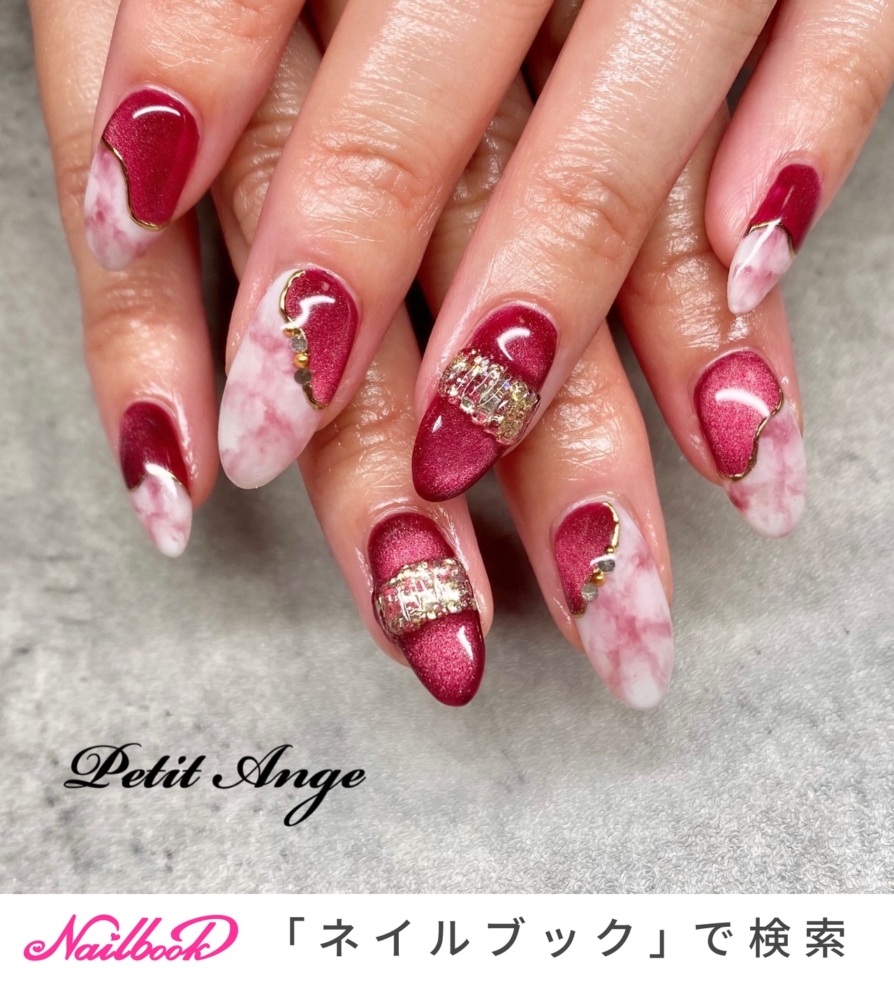 おすすめ順｜ボルドー/#マグネットフレンチ⁣のネイルデザイン｜ネイル