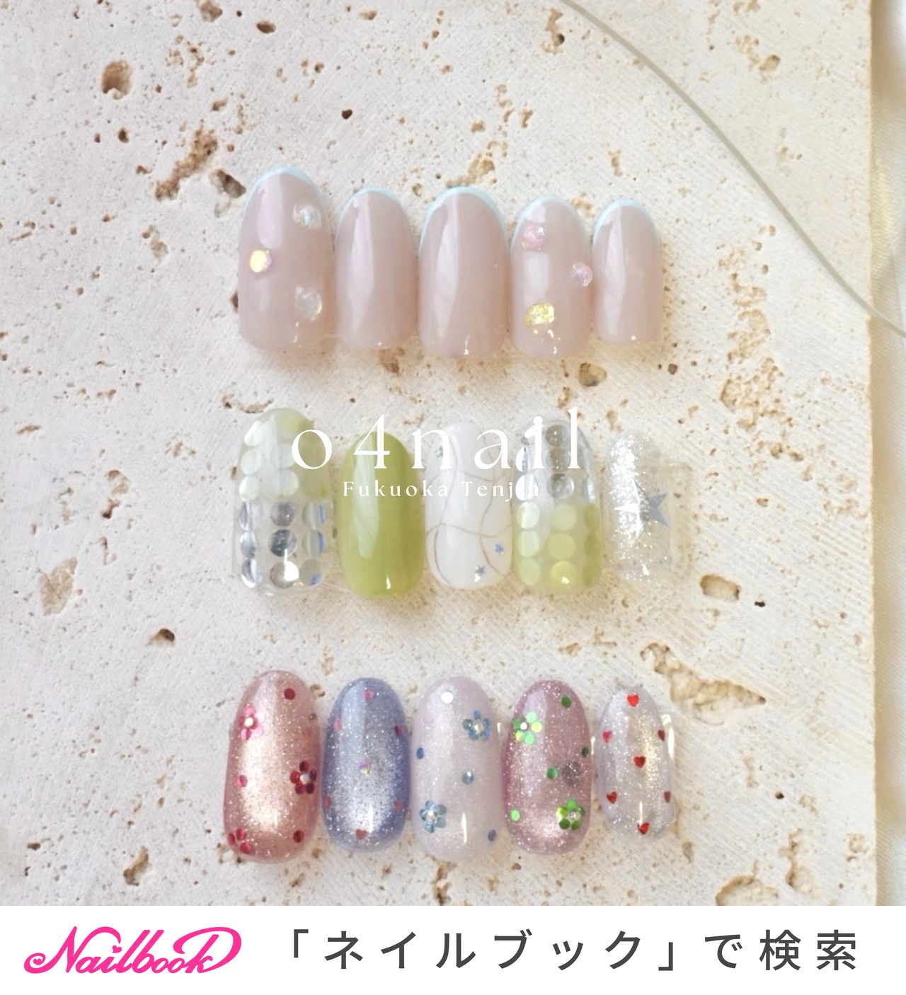 2026年】新着順｜6月のネイルデザイン｜ネイルブック