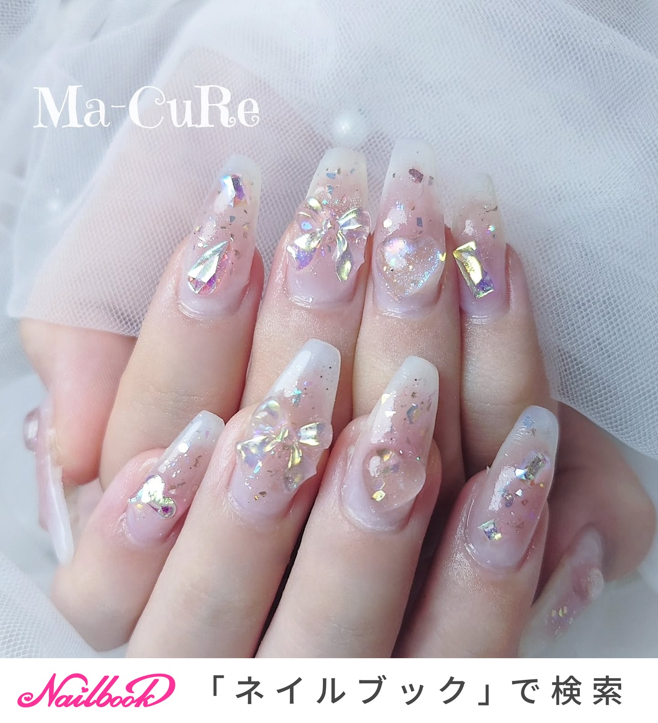 チーク/#ワンホンネイルのネイルデザイン｜ネイルブック