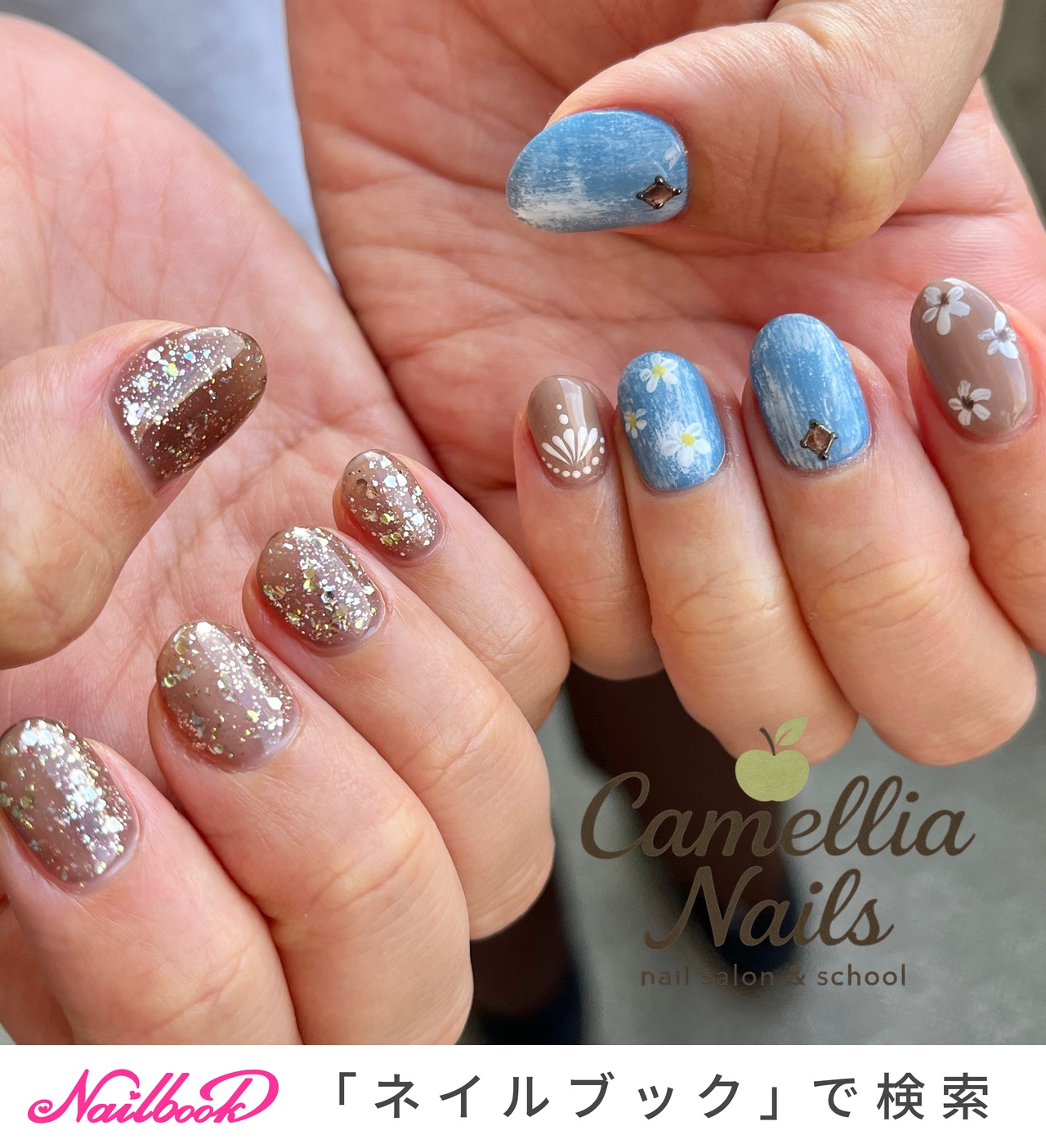 ネイルチップ ニュアンスネイル レースネイル パール ホロフラワー 夏