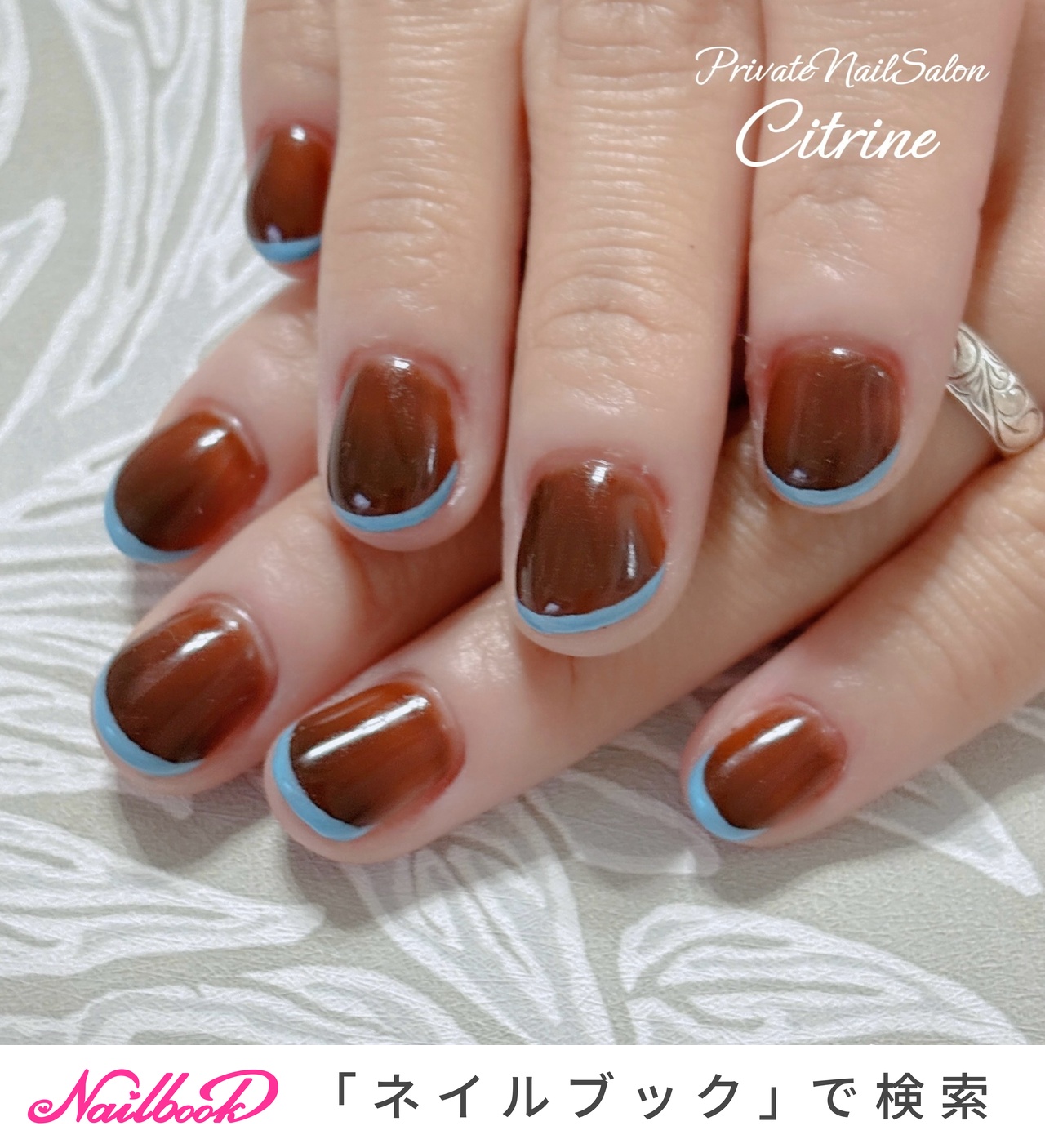 個性派ネイル(個性派)/#スキニーフレンチネイルのネイルデザイン