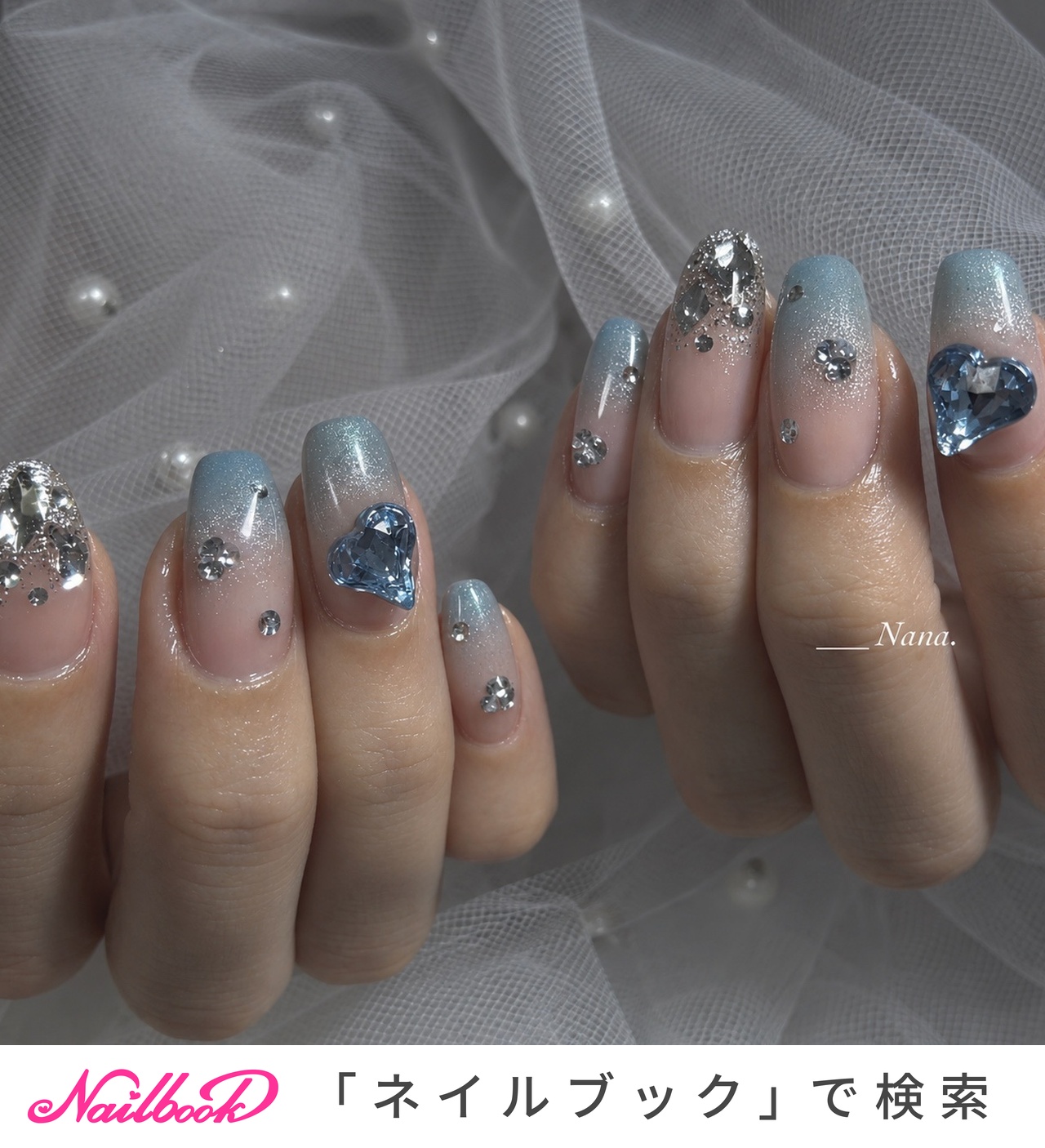09))マグネットネイル ネイルチップ フレンチガーリー ハート ブルーネイル 09))マグネットネイル ネイルチップ フレンチガーリー ハート ブルー
