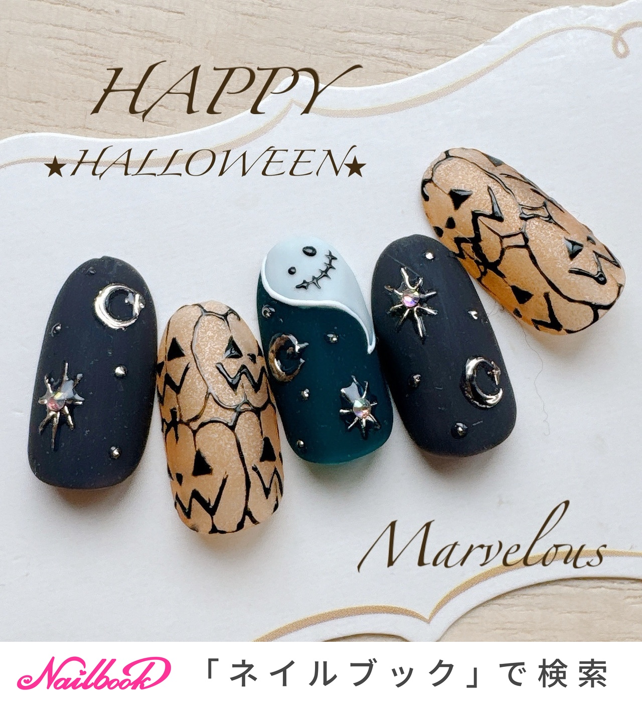 クリスマス/ニットのネイルデザイン｜ネイルブック