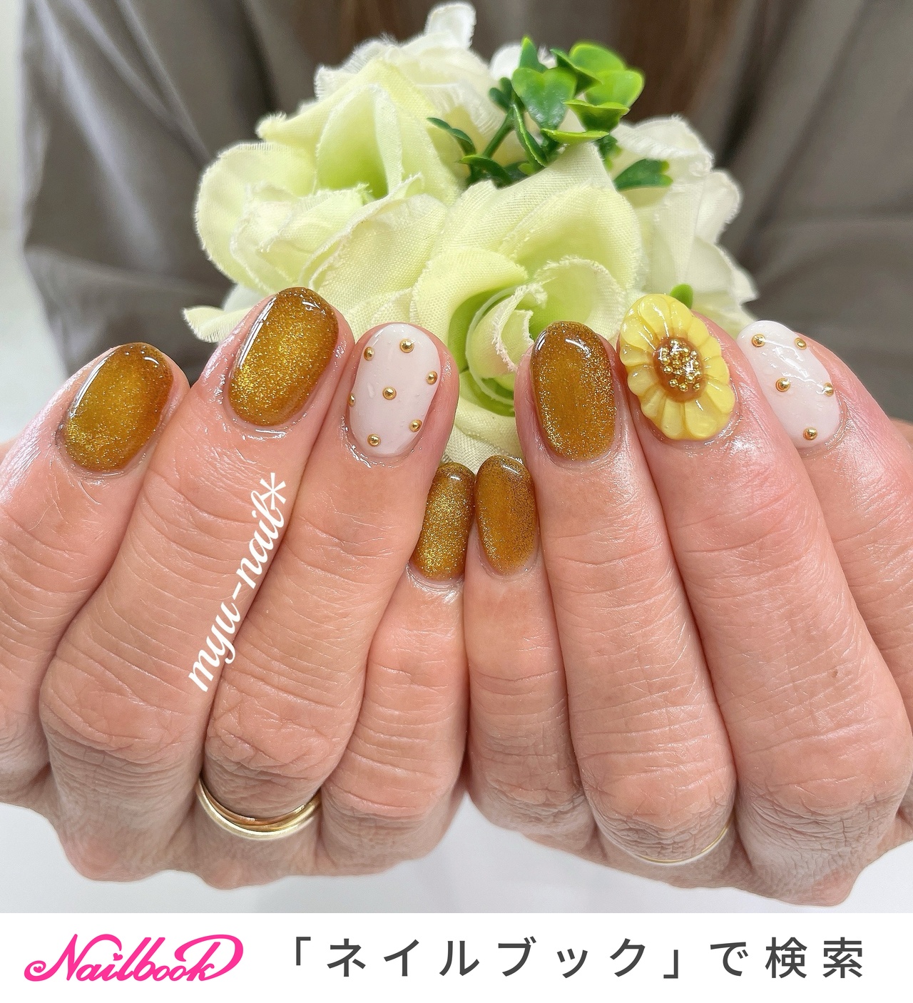 夏/イエローのネイルデザイン｜ネイルブック