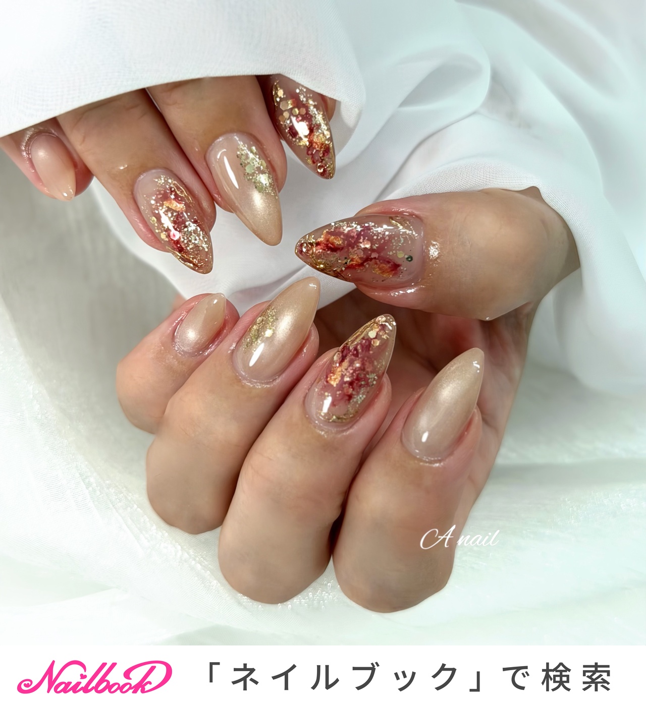 ボルドーべっ甲ネイルのネイルデザイン｜ネイルブック