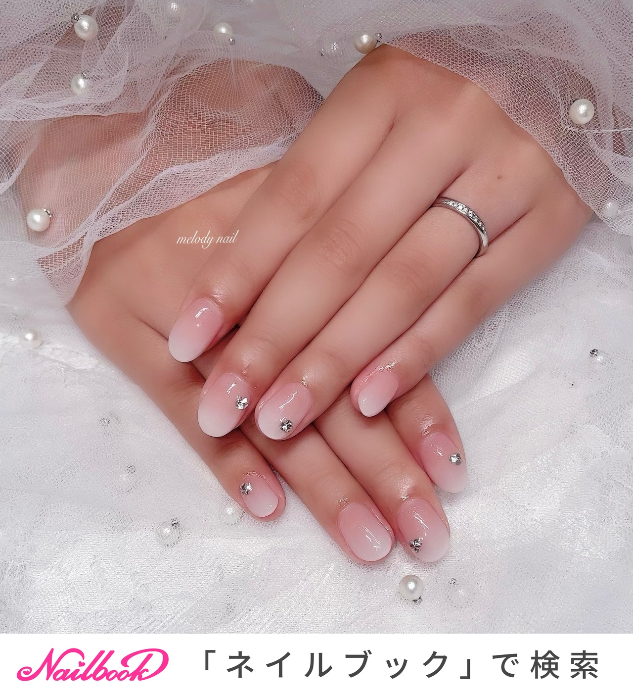ワンホンネイル(ワンホン/中国ネイル/中華ネイル)/ベイビーブーマーの
