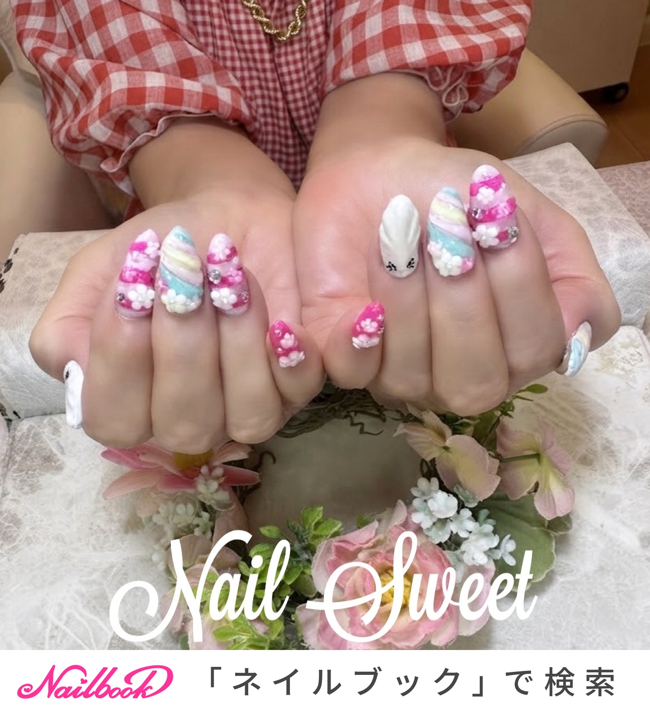 ゆめかわネイルのネイルデザイン｜ネイルブック