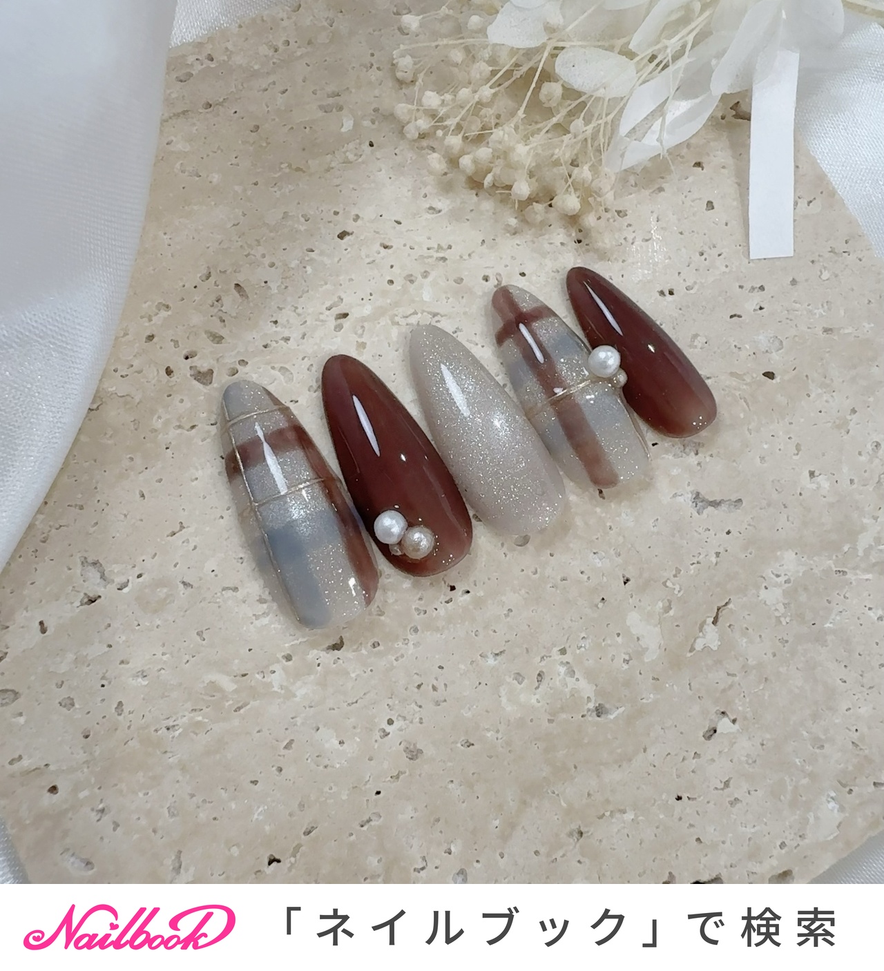 チェック/水色/ネイルチップのネイルデザイン｜ネイルブック