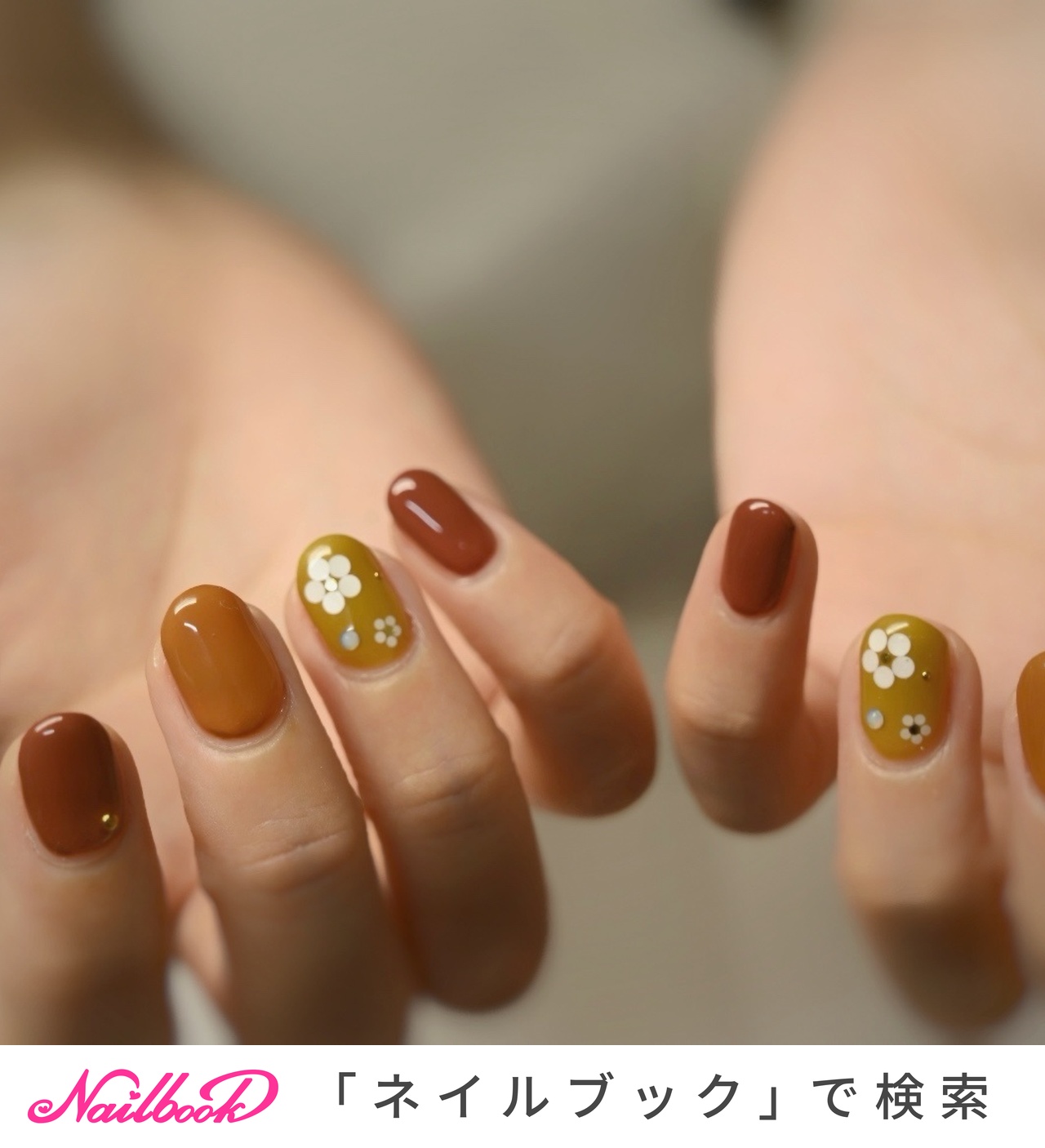 オーダ専用　ネイルチップ　9月おすすめ　秋ネイル　大人可愛い　シンプル 9月定額デザインのネイルデザイン｜ネイルブック