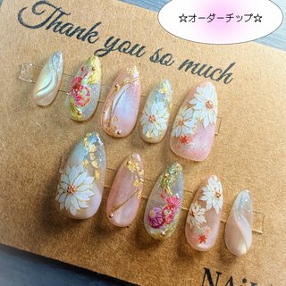 オーダーチップのネイルデザイン｜ネイルブック
